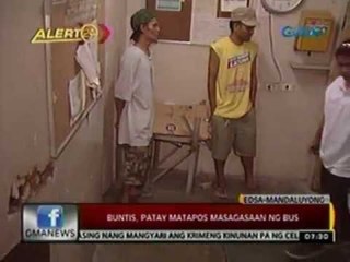 24 Oras: Buntis, patay matapos masagasaan ng bus