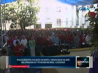 Saksi: Cristina Corona, buo ang suporta sa mister niyang si CJ Corona