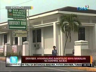 24 Oras: Mag-ina, patay matapos maaksidente ang sinasakyang bus; 27, sugatan