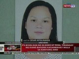 QRT: P3-M halaga ng alahas at pera, tinangay ng   isang bagong kasambahay mula sa amo