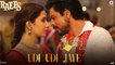 Udi Udi Jaye - Raees - Shah Rukh Khan & Mahira Khan - Ram Sampath Arabic Subtitles By Rebel Angel