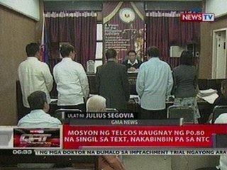 QRT: Joey de Venecia, humarap sa pagdinig sa   petisyon niya vs mahigit P0.80 na singil   sa text