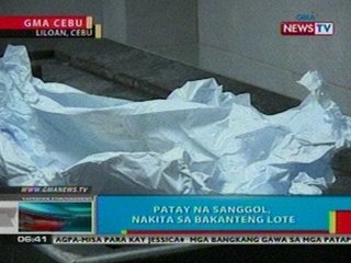 BP: Patay na sanggol sa Cebu, nakita sa   bakanteng lote