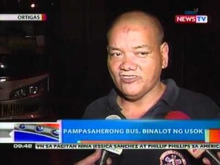 NTG: Pampasaherong bus, binalot ng usok (Ortigas)