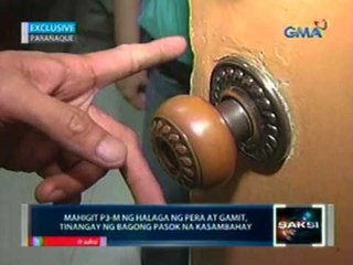 Saksi: Mahigit P3-M ng halaga ng pera at gamit, tinangay ng bagong pasok na kasambahay