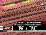 QRT: PNoy, nag-inspeksyon sa ilang   eskwelahan sa Maynila