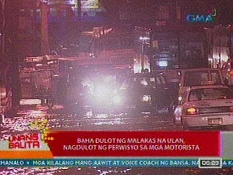 UB: Baha dulot ng malakas na ulan, nagdulot ng perwisyo sa mga motorista (052412)