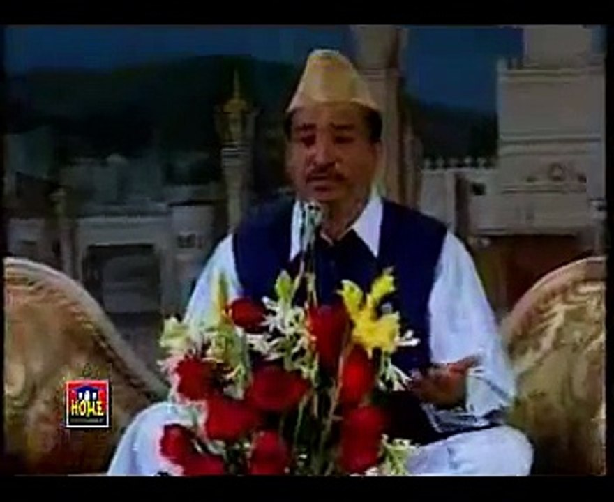 Urdu Naat Ye Sub Tumhara Karam Hai Aqa (S.A.W)- Khursheed Ahmed