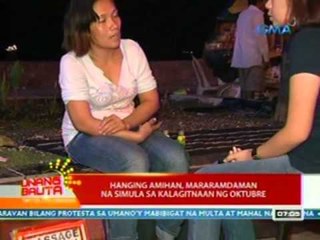 UB: Hanging amihan, mararamdaman na simula sa kalagitnaan ng Oktubre