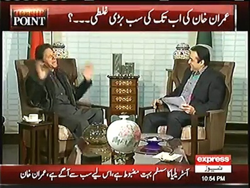 Do Imran Khan see himself as Prime Minister in Elections 2018?