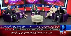 Mere Aziz Hum Watnon -14th January 2017