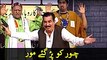 Khabardar Aftab Iqbal 14 January 2017 - خبردارآفتاب اقبال - Express News