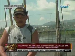 24 Oras Weekend May 27, 2012 - 2/12