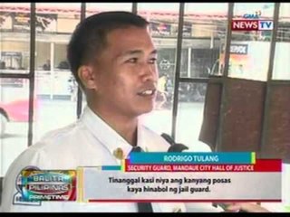 Descargar video: BP: Nakatakas na preso sa Mandaue city jail, tinutugis pa rin