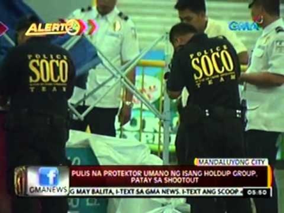 24oras: Pulis na protektor umano ng isang holdup group, patay sa shootout