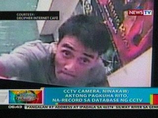BP: Cctv camera sa Iloilo, ninakaw