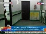 NTG: 2, sugatan sa pagsabog ng isang granda sa loob ng isang ospital sa Cotabato City (052812)