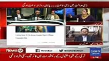 Kia Nawaz Sharif Ko Resign Kardena Chahye..?? Watch Zafar Ali Shah’s Reply…