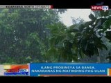 NTG: Ilang probinsya sa bansa, nakaranas ng matinding pag-ulan