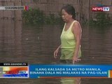 NTG: Ilang kalsada sa Metro Manila, binaha dala ng malakas na pag-ulan