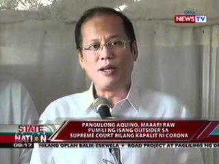 Pangulong Aquino, maaari raw pumili ng isang outsider sa Supreme Court bilang kapalit ni Corona