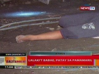 BT: Lalaki't babae Sa Maynila, patay sa   pamamaril