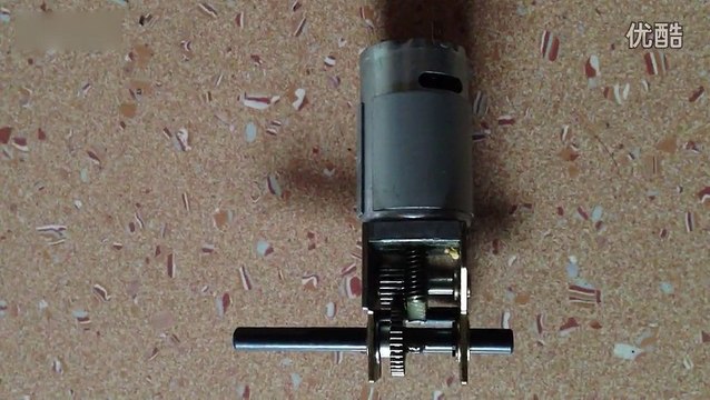 motor mit getriebe 12v Schneckengetriebemotor mit Zahnrad elektromotor drehmoment getriebemotor