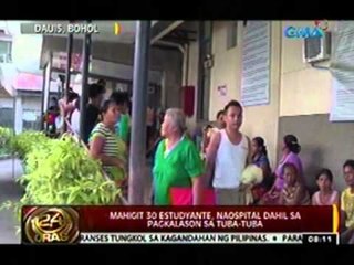 24oras: Mahigit 30 estudyante, naospital dahil sa pagkalason sa tuba-tuba