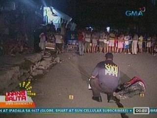 UB: Lalaki, patay sa pamamaril sa Taguig City