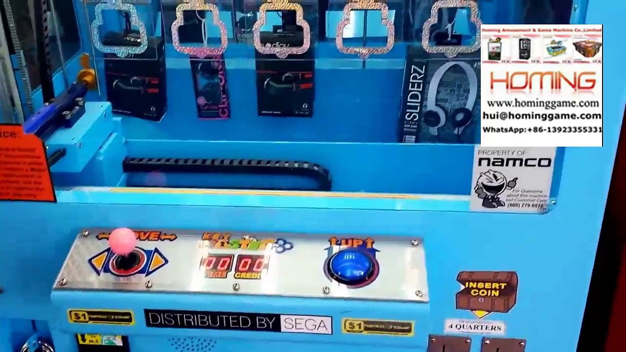Key Master Win! - Master of Key Master