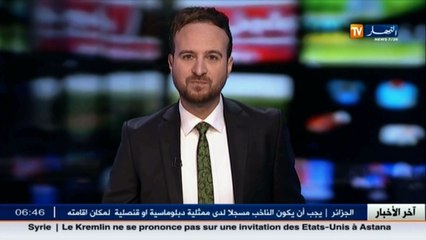 وحدات الجيش تتدخل لفك العزلة عن المناطق النائية بسبب الثلوج