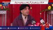 Kallar Syedan: Federal Interior Minister Ch Nisar media talk (14 Jan 2017) - 92NewsHD