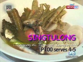 GN: Iba't ibang recipe para sa 'Tuyo'