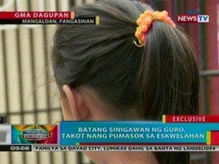 BP: Batang sinigawan ng guro sa Pangasinan,   takot nang pumasok sa eskwelahan.mp4