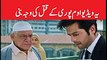 New Video of OOM Puri Abusing to Indian media for Bad Reporting about Pakistan