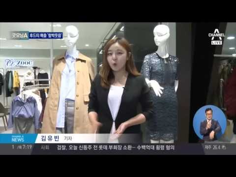 갤럭시 노트 7 배터리 폭발?! 삼성전자 '비상'