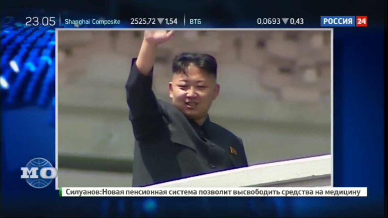 КНДР заявила о новой программе по созданию ракеты, способной поразить территорию США.