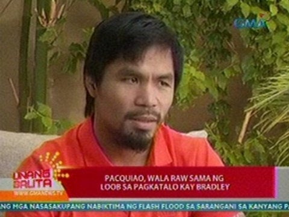 UB: Pacquiao, wala raw sama ng loob sa pagkatalo kay Bradley