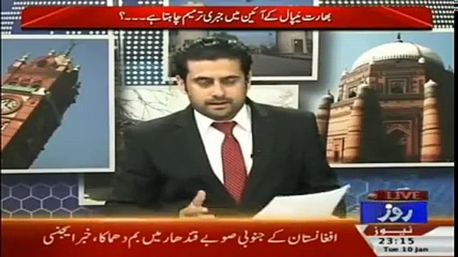 Irfan Ashraf Reveals about India's Intervention In Nepal Govt-Roze Ki Tehqeeq
