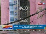 NTG: Lebel ng tubig sa Marikina River, binabantayan