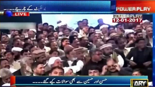 Arshad Sharif played an interesting clip of Maryam Aurangzeb accepting PM lied, where PM criticized media for lying one day ago