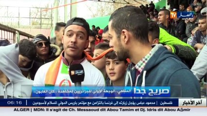 صريح جدا  المقاهي.. الوجهة الأولى للجزائريين لمشاهدة  كان الغابون