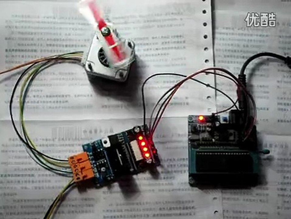 42schritt motor zur steuerung raspberry arduino vorwärts rückwärts richtung [Mikrocontroller] Schrittmotor ansteuern