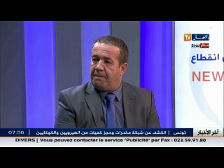 .. موقف طريف بين صحفيي النهار