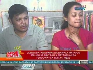 Download Video: UB: Labi ng batang babae na nawala matapos maligo sa Bibit falls, natagpuan na