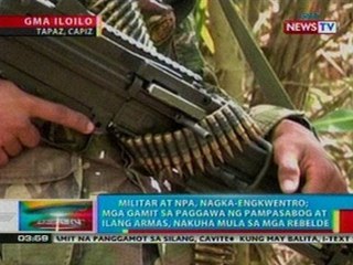 BP: Militar at NPA sa Capiz, nagka-  engkwentro