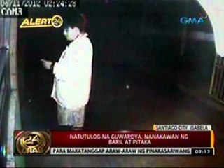 24oras: Natutulog na guwardya, nanakawan ng baril at pitaka