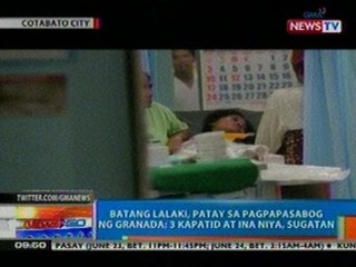 NTG: Batang lalaki, patay sa pagpapasabog ng granda sa Cotabato City; 3 kapatid at ina niya, sugatan