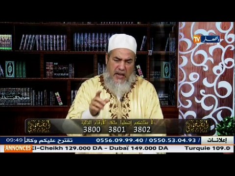 الشيخ شمس الدين يطلب من رئيس جمعية علماء المسلمين توضيح فتوى ...شاهدوا ماذا قال !