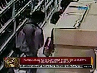 24 Oras: Pagnanakaw sa department store, kuha sa CCTV